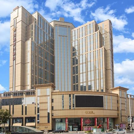 Crowne Plaza Wuhu酒店 外观 照片