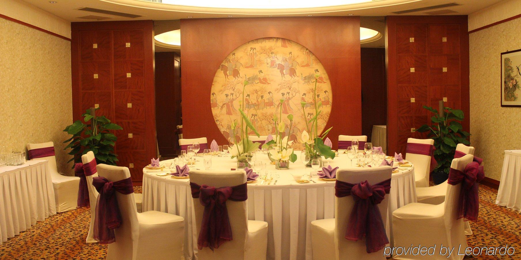 Crowne Plaza Wuhu酒店 外观 照片