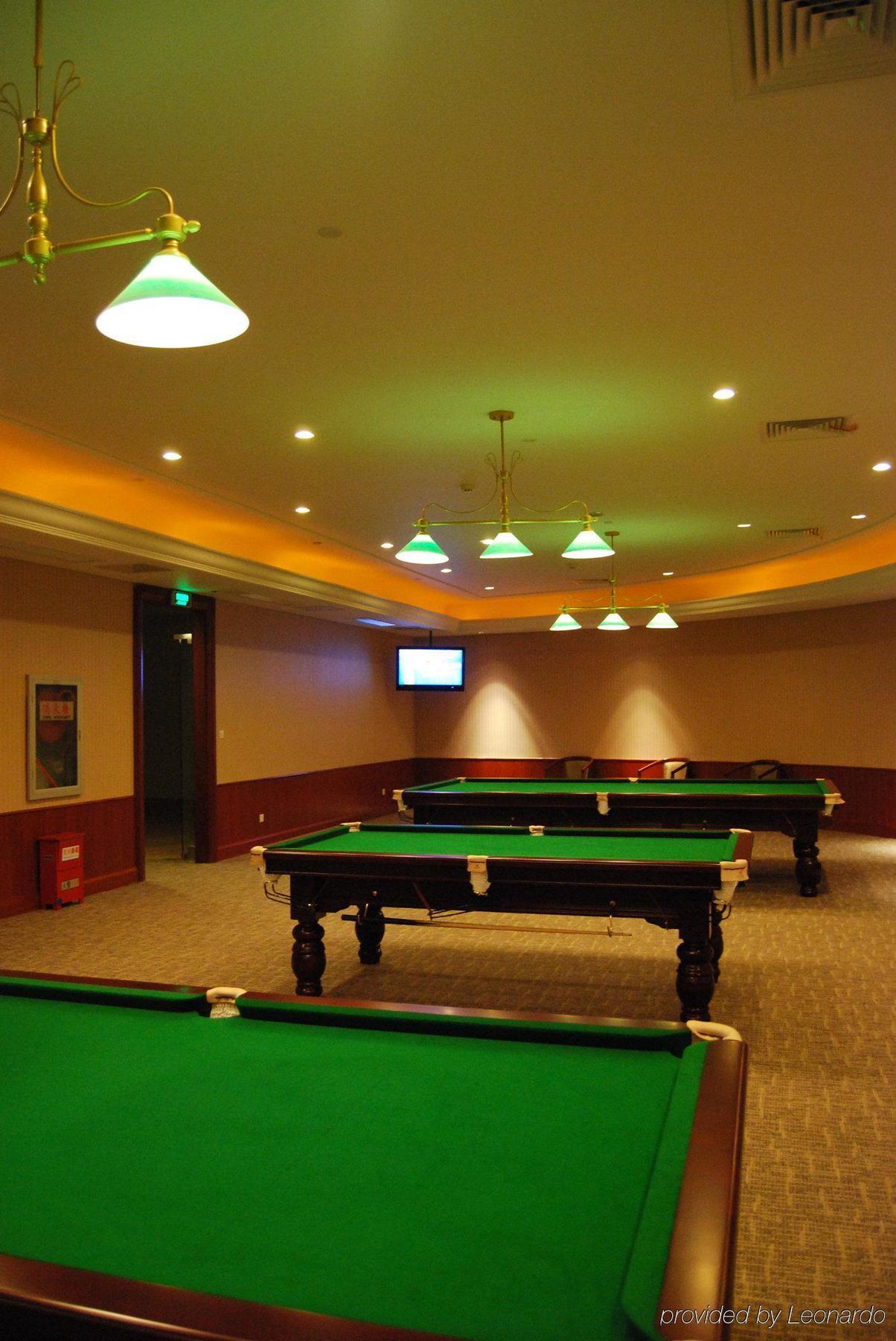Crowne Plaza Wuhu酒店 设施 照片