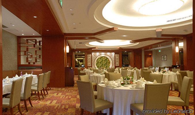 Crowne Plaza Wuhu酒店 餐厅 照片