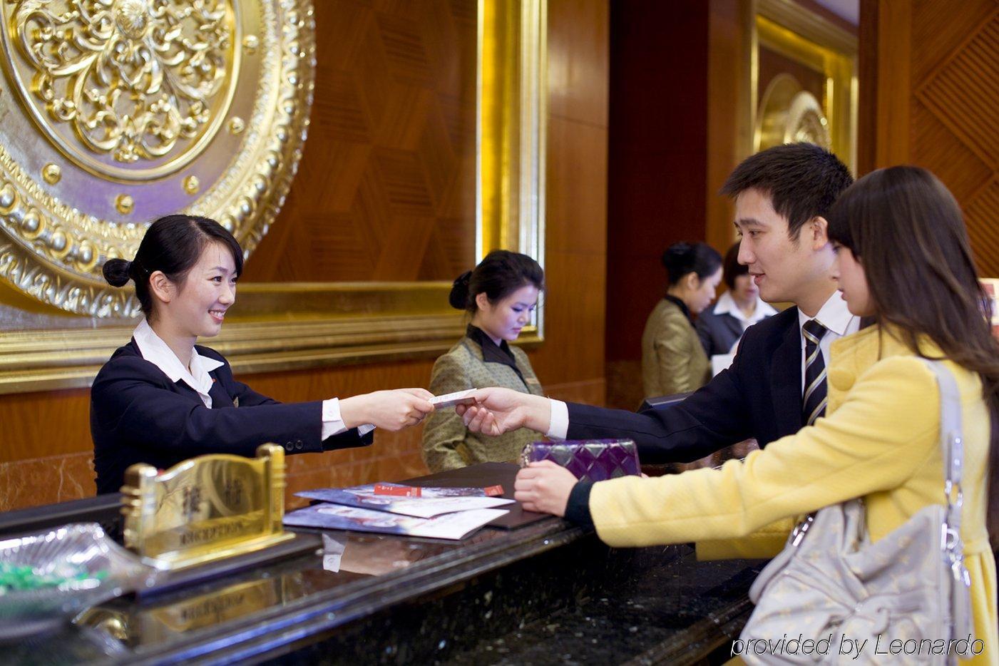 Crowne Plaza Wuhu酒店 外观 照片