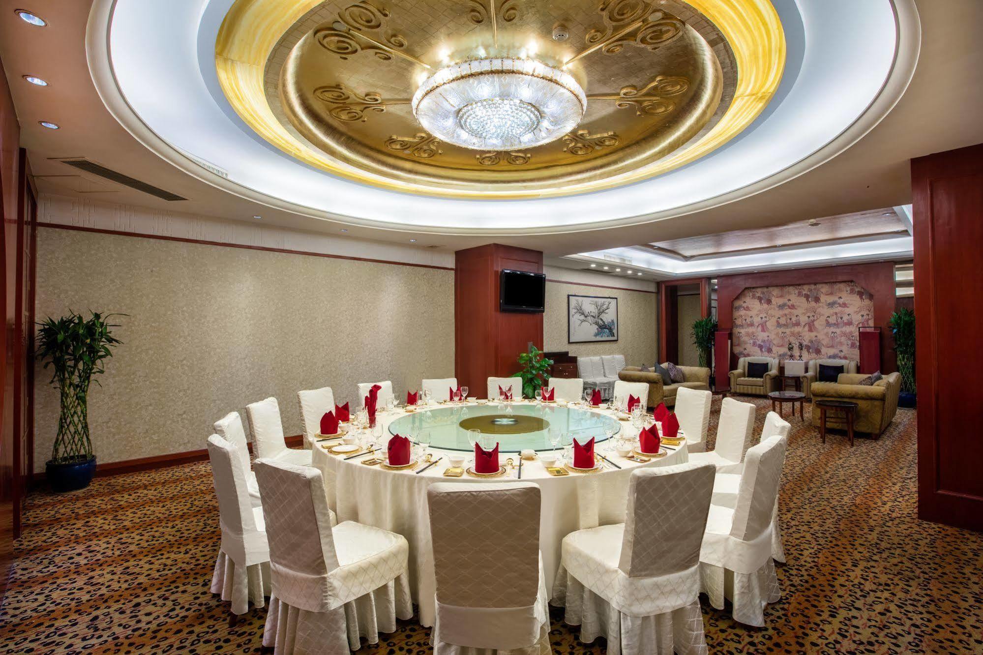 Crowne Plaza Wuhu酒店 外观 照片