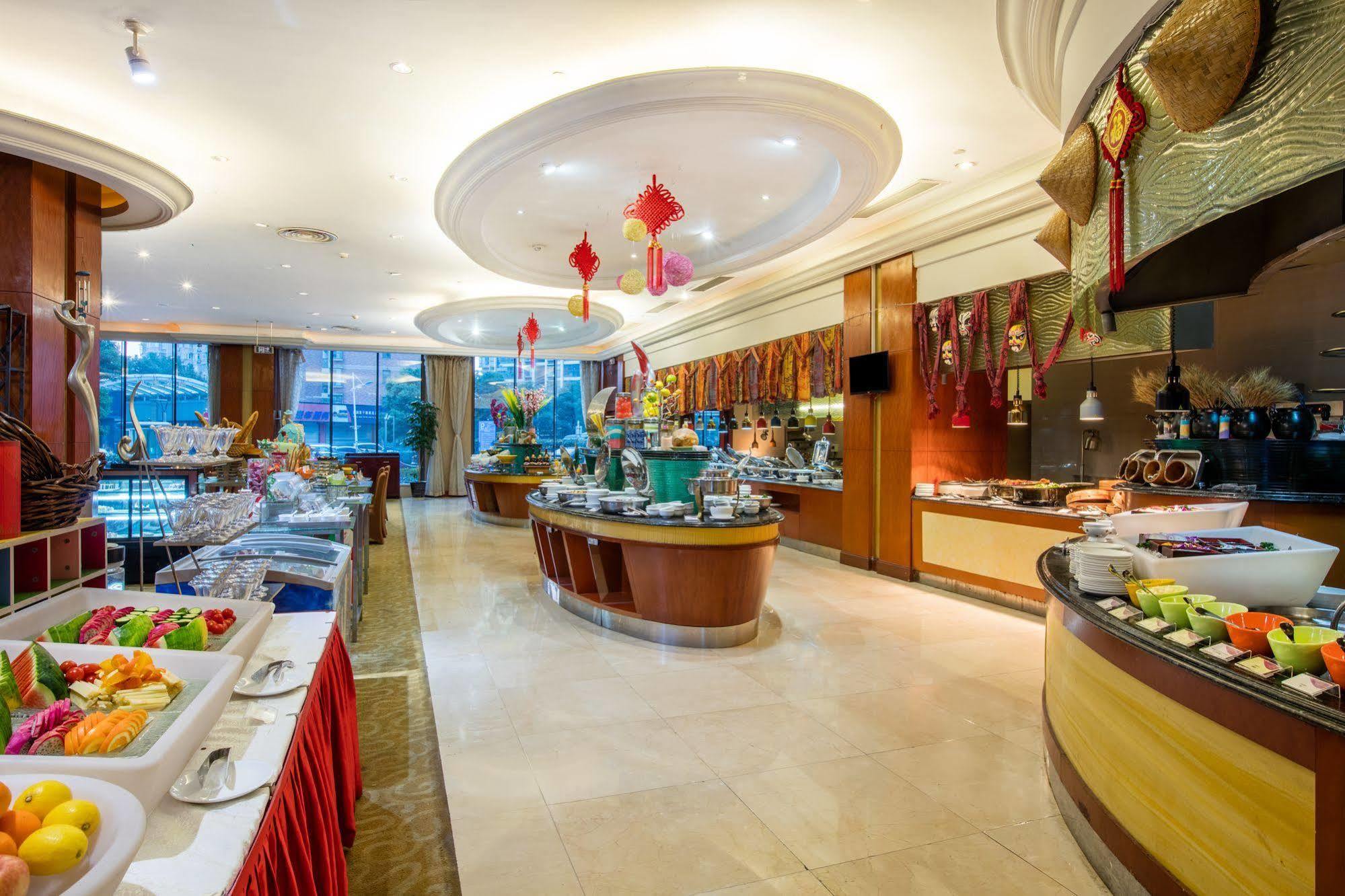 Crowne Plaza Wuhu酒店 外观 照片