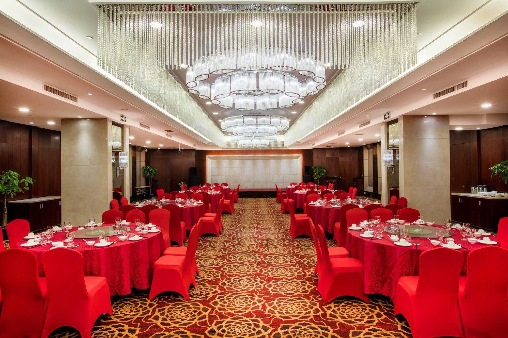 Crowne Plaza Wuhu酒店 外观 照片