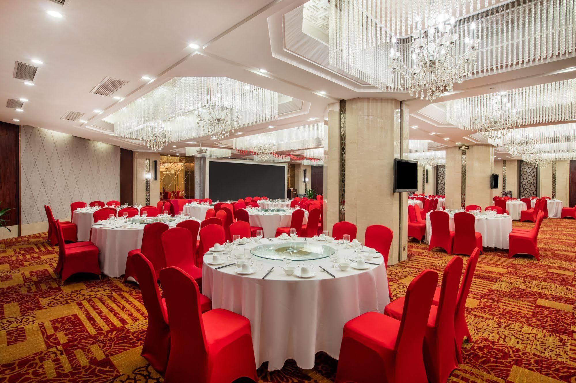 Crowne Plaza Wuhu酒店 外观 照片